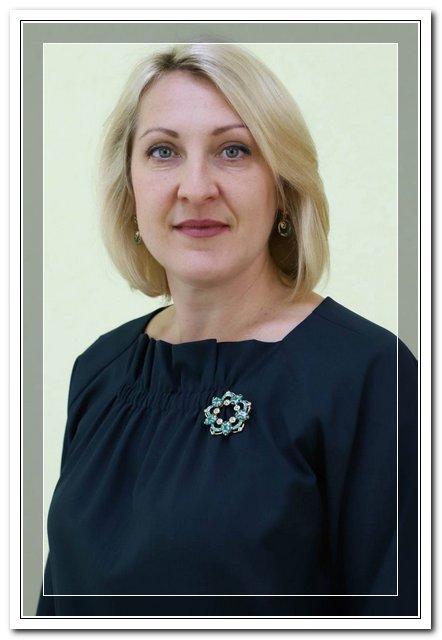 Козловская Оксана Сергеевна 