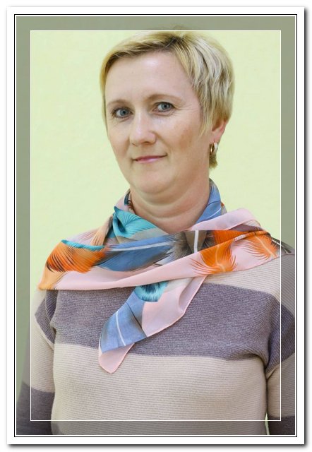 Горбацевич Ольга Анатольевна 