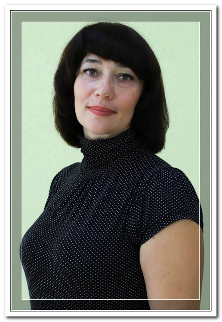 Молочанова Елена Владимировна 