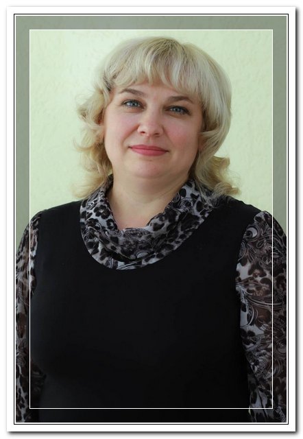 Удовиченко Ольга Анатольевна 