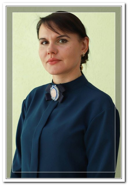 Астапенко Наталья Васильевна 