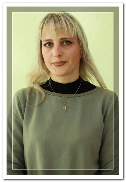 Храменкова Вероника Николаевна 